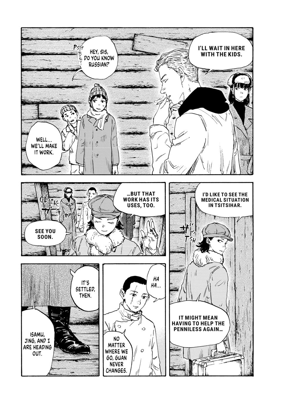 Manchuria Opium Squad Chapter 163 - Page 6