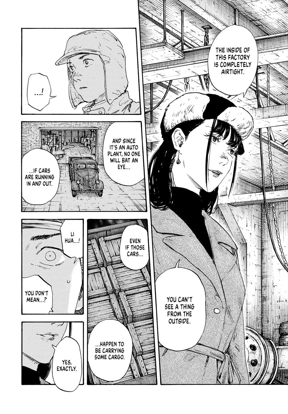 Manchuria Opium Squad Chapter 163 - Page 10