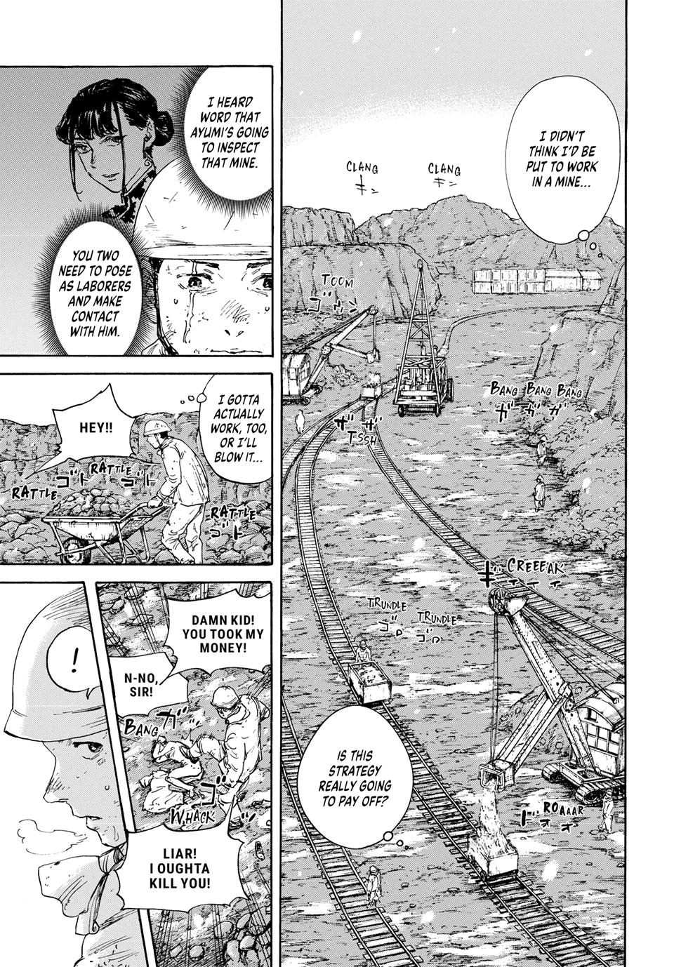 Manchuria Opium Squad Chapter 164 - Page 11