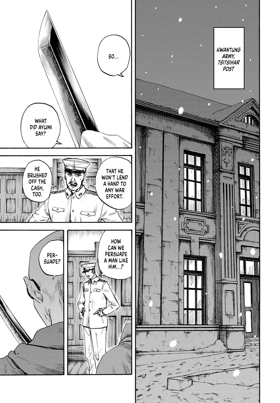 Manchuria Opium Squad Chapter 165 - Page 11