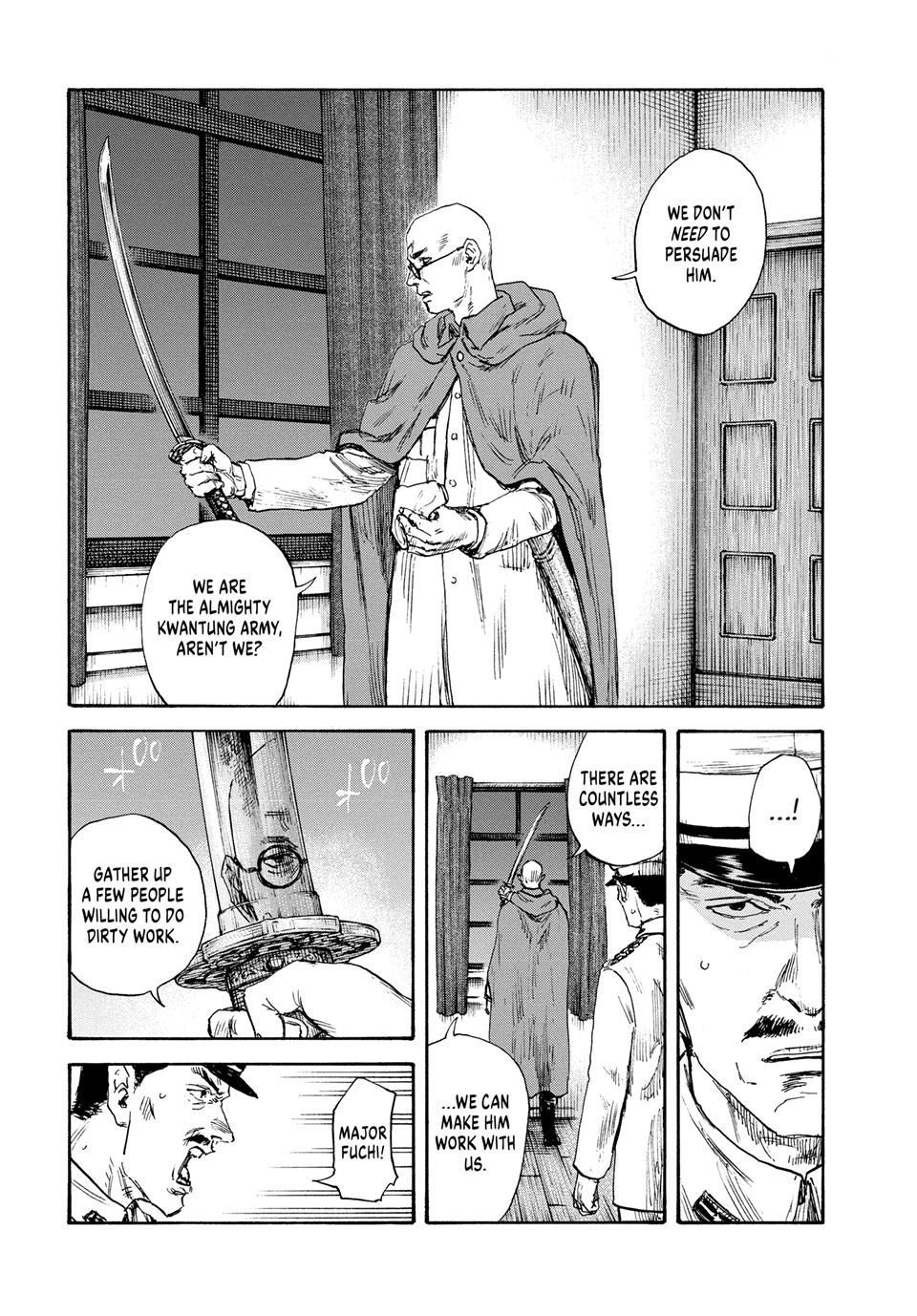 Manchuria Opium Squad Chapter 165 - Page 12