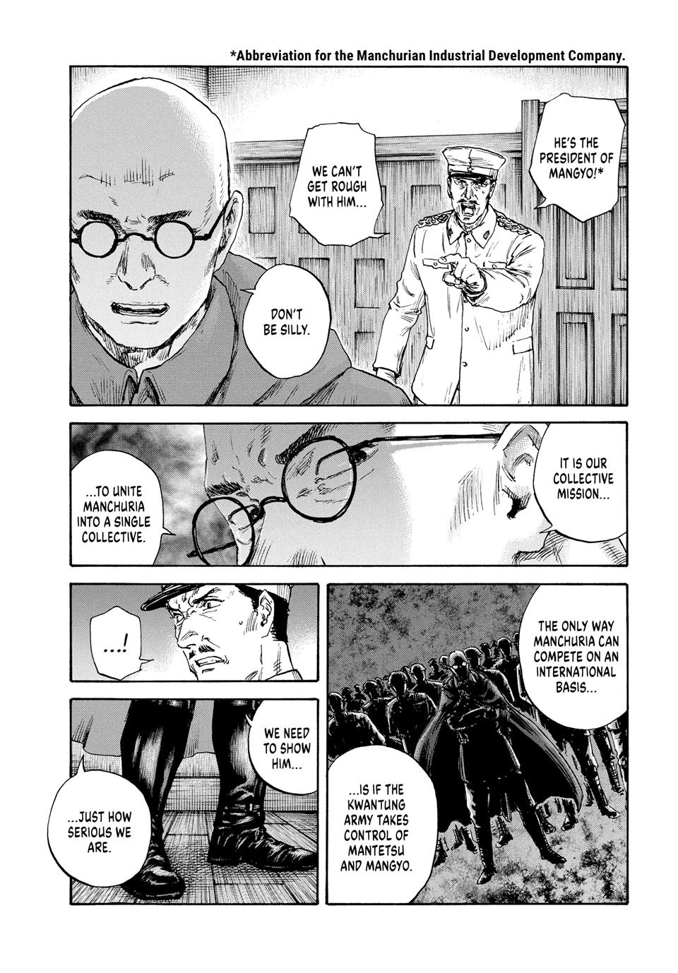 Manchuria Opium Squad Chapter 165 - Page 13