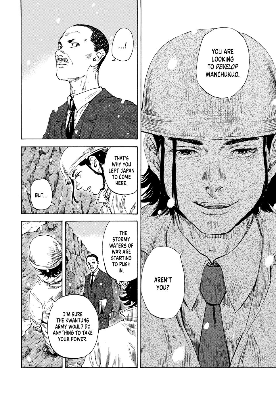 Manchuria Opium Squad Chapter 165 - Page 4