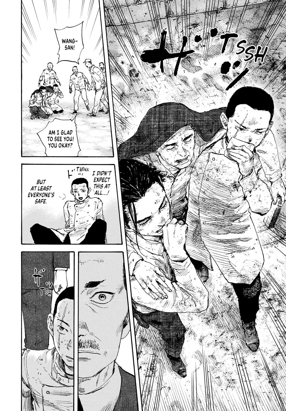 Manchuria Opium Squad Chapter 166 - Page 13