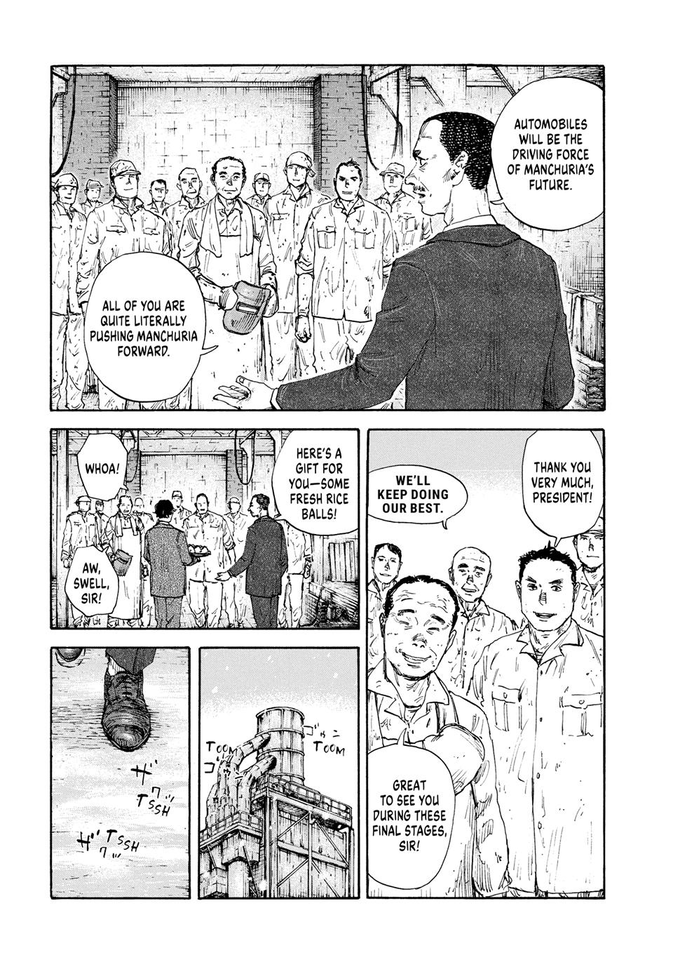 Manchuria Opium Squad Chapter 166 - Page 4