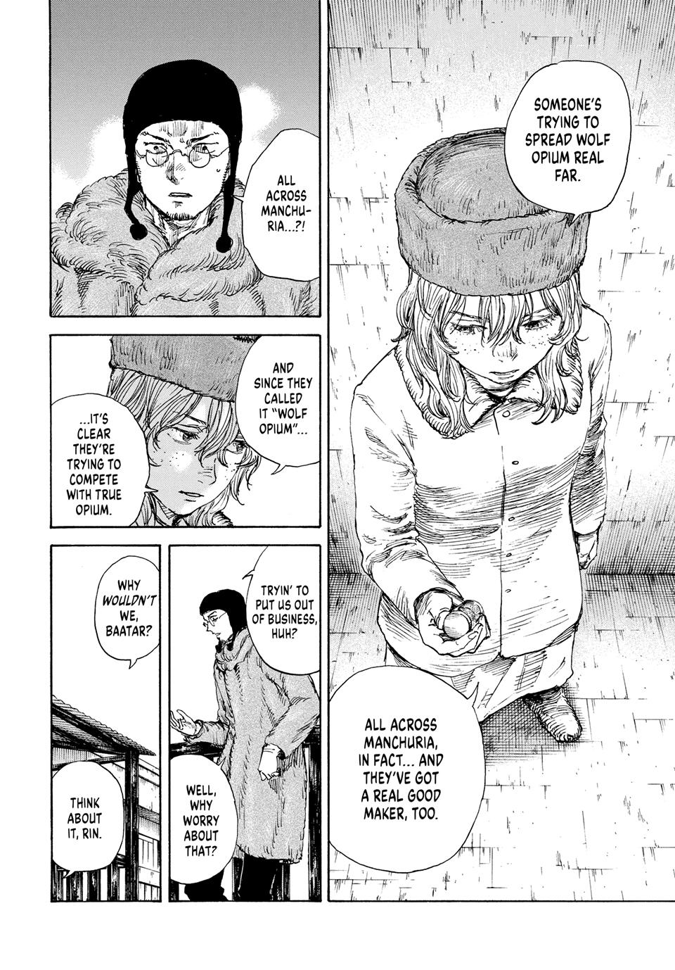 Manchuria Opium Squad Chapter 167 - Page 7