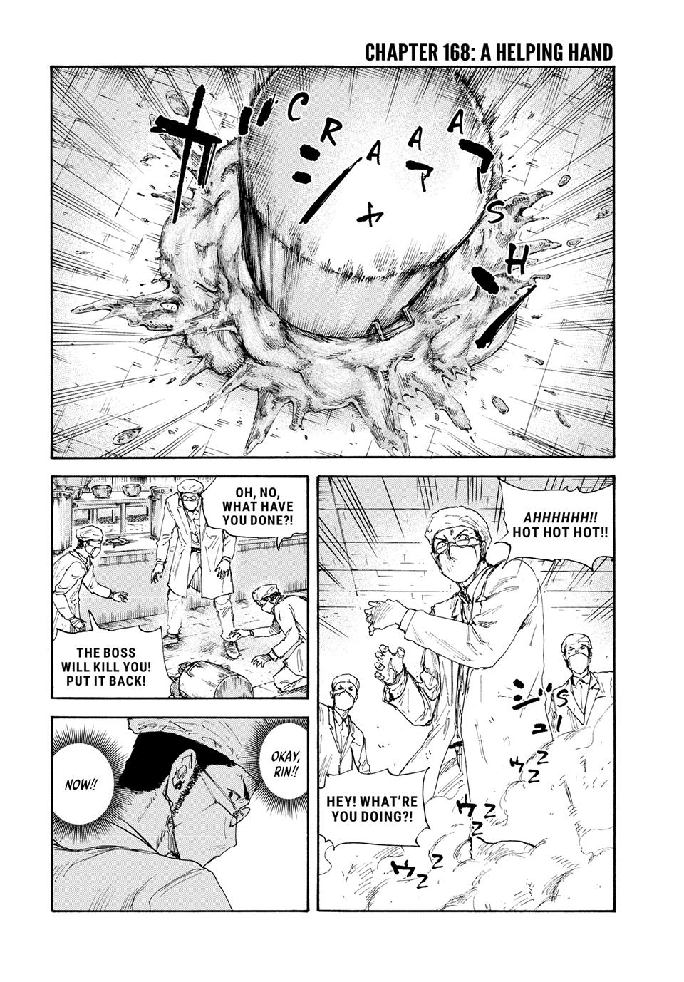 Manchuria Opium Squad Chapter 168 - Page 2