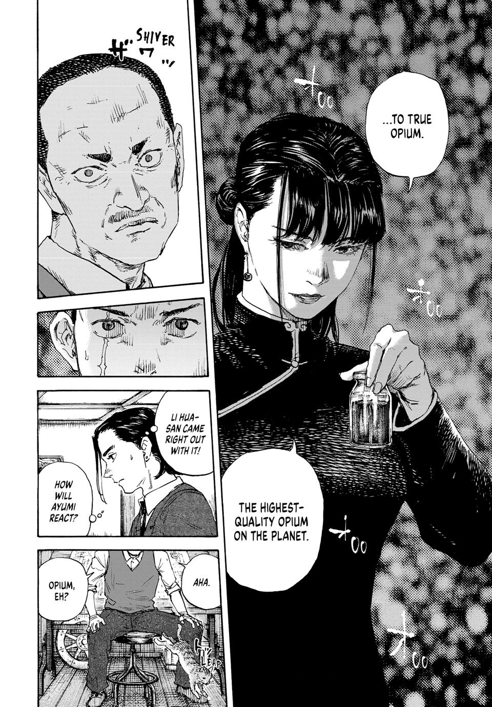 Manchuria Opium Squad Chapter 168 - Page 12