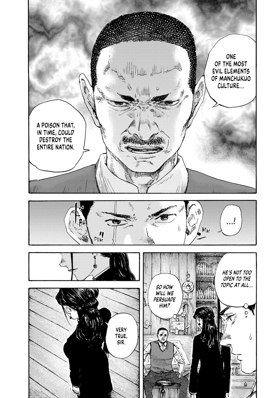 Manchuria Opium Squad Chapter 168 - Page 13
