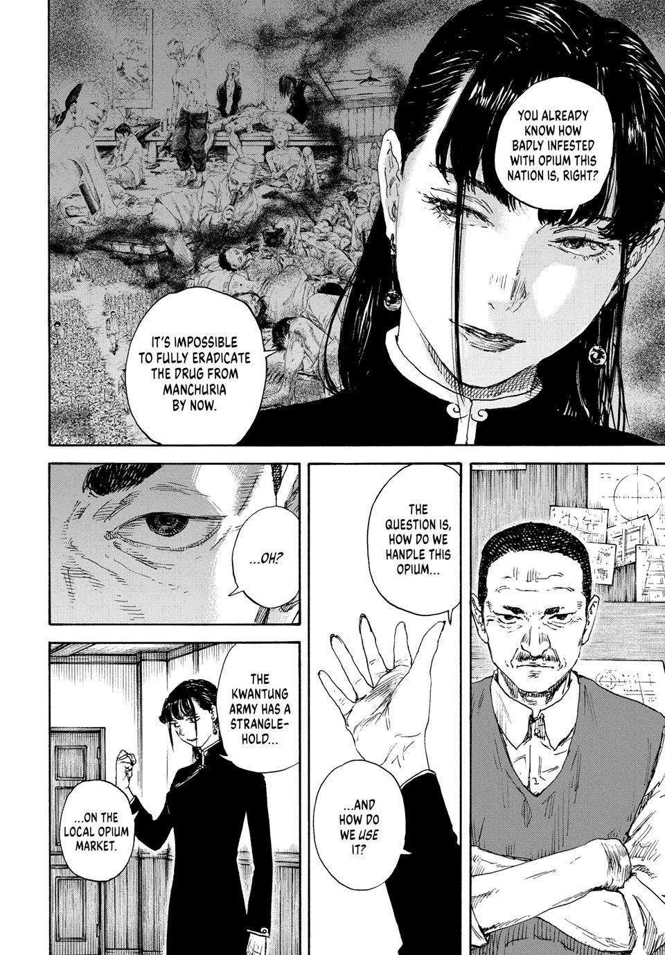 Manchuria Opium Squad Chapter 168 - Page 14