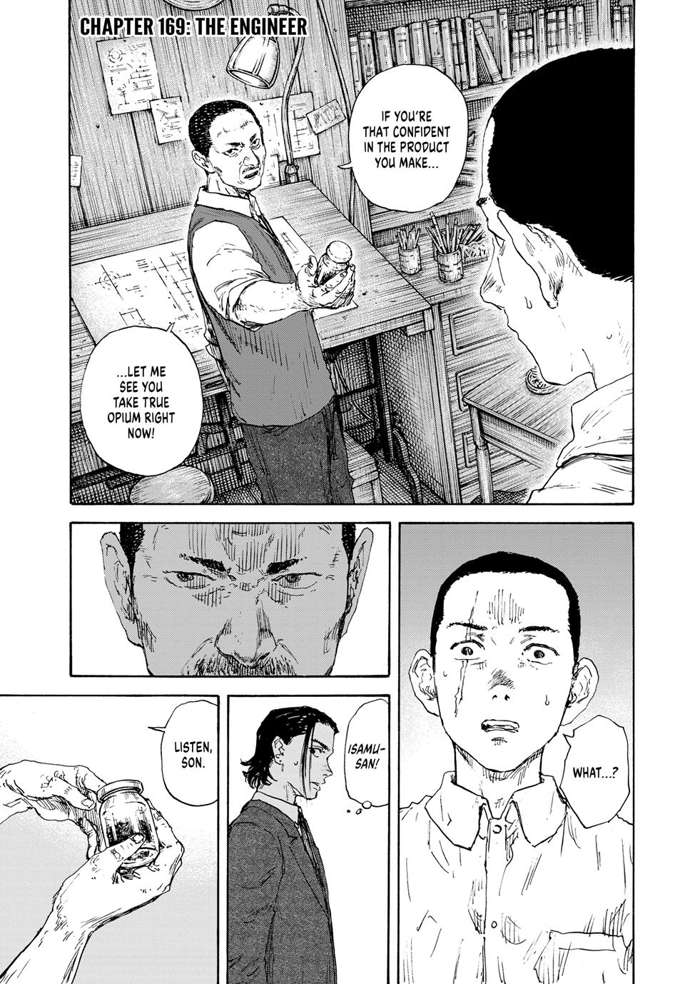 Manchuria Opium Squad Chapter 169 - Page 1