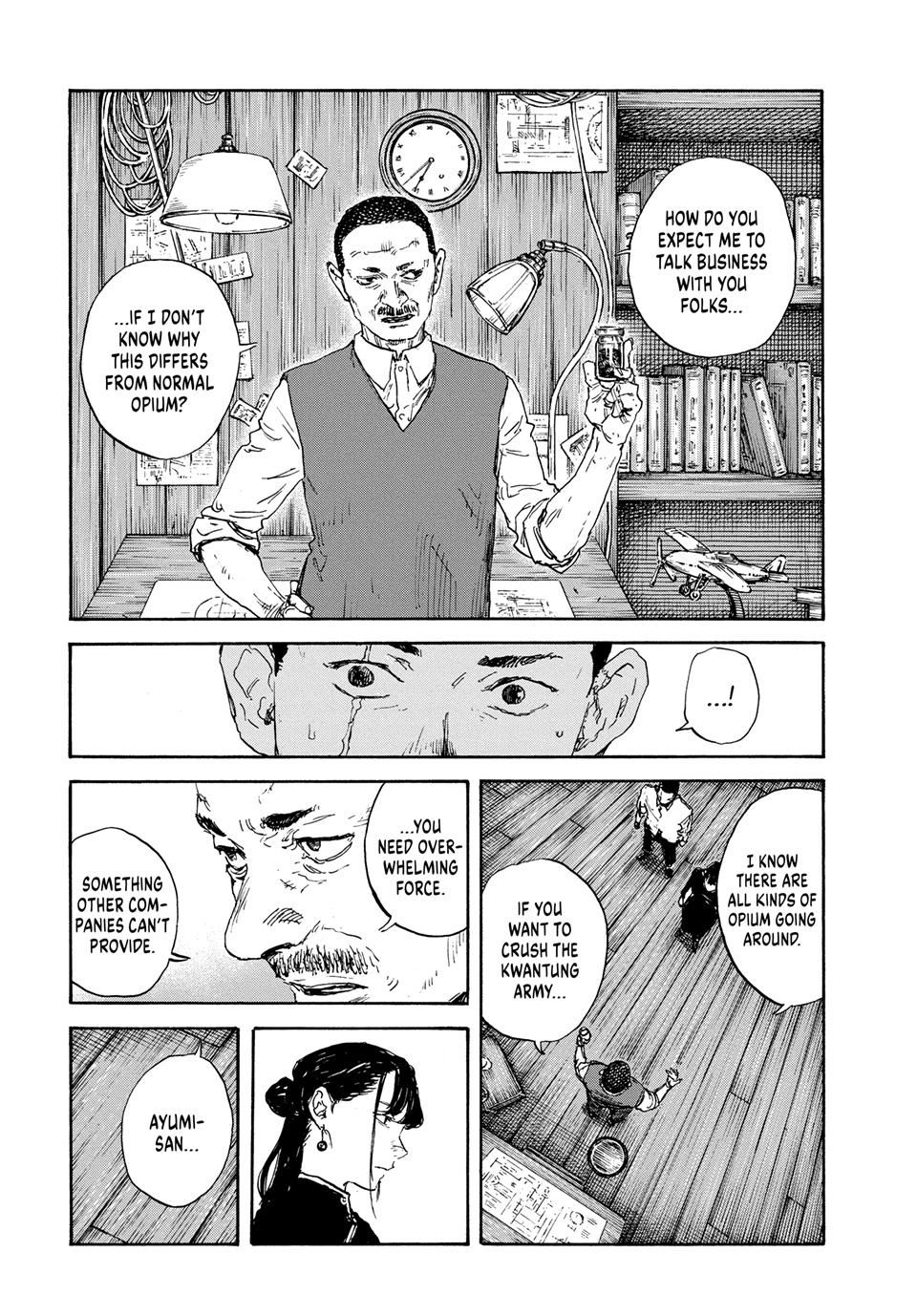 Manchuria Opium Squad Chapter 169 - Page 2