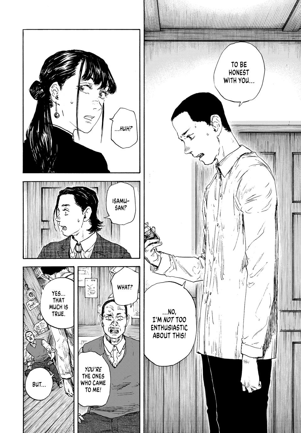Manchuria Opium Squad Chapter 169 - Page 5