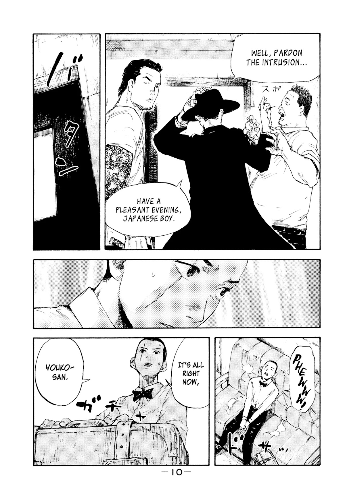 Manchuria Opium Squad Chapter 17 - Page 12