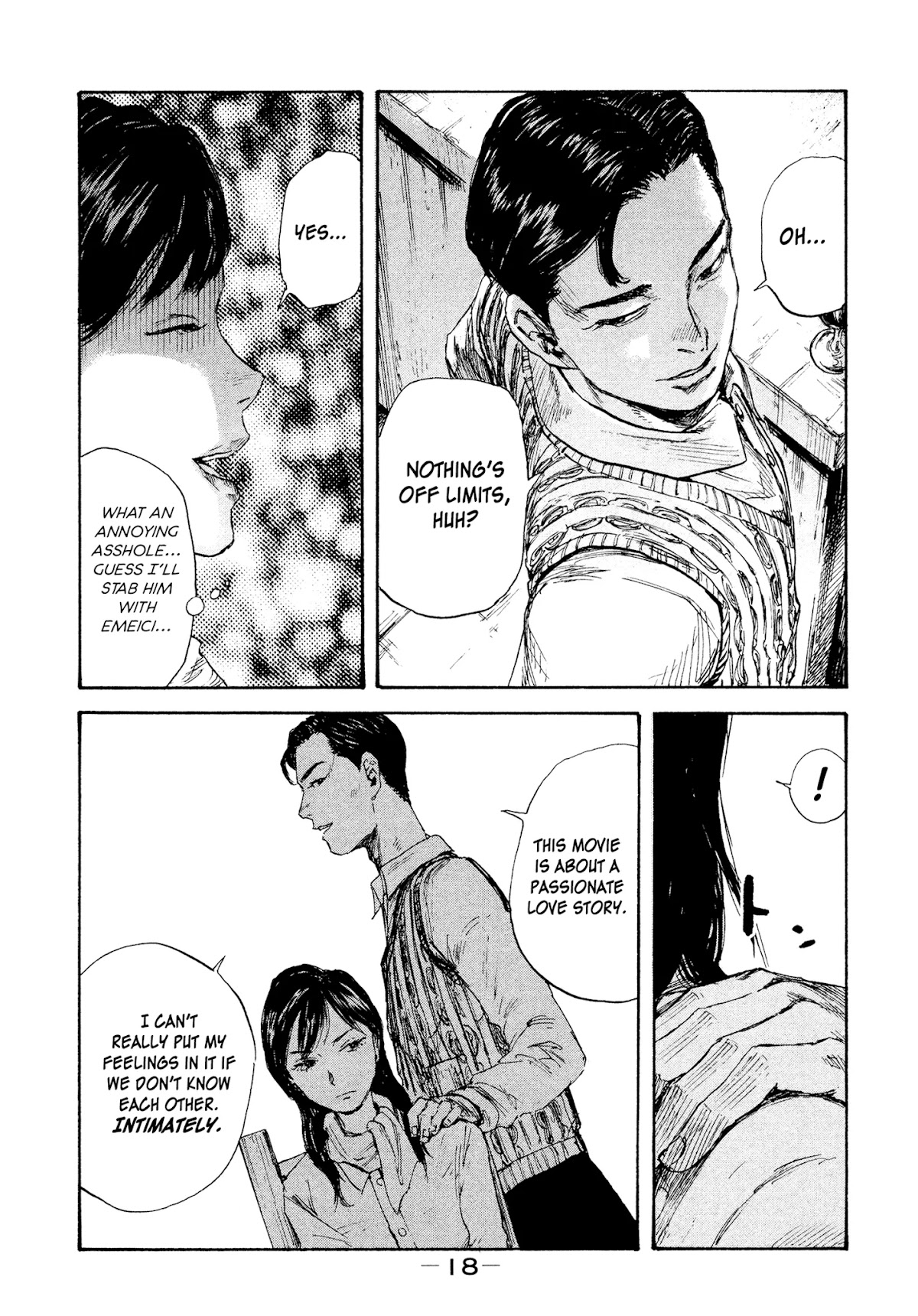 Manchuria Opium Squad Chapter 17 - Page 20