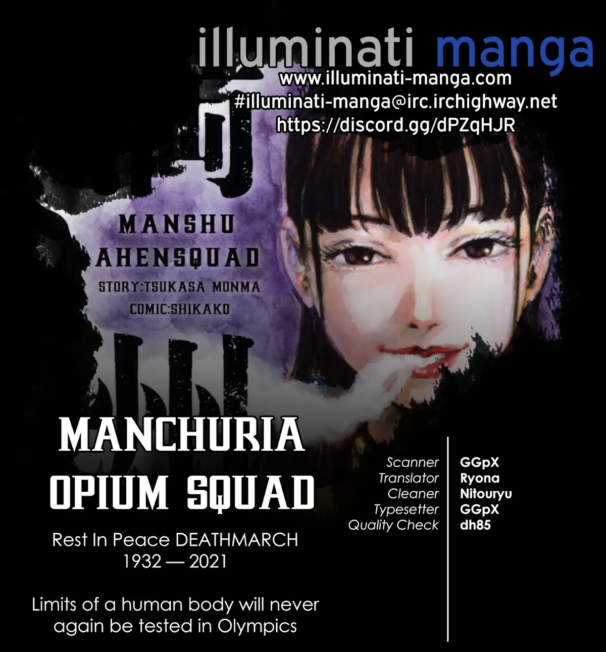 Manchuria Opium Squad Chapter 17 - Page 23