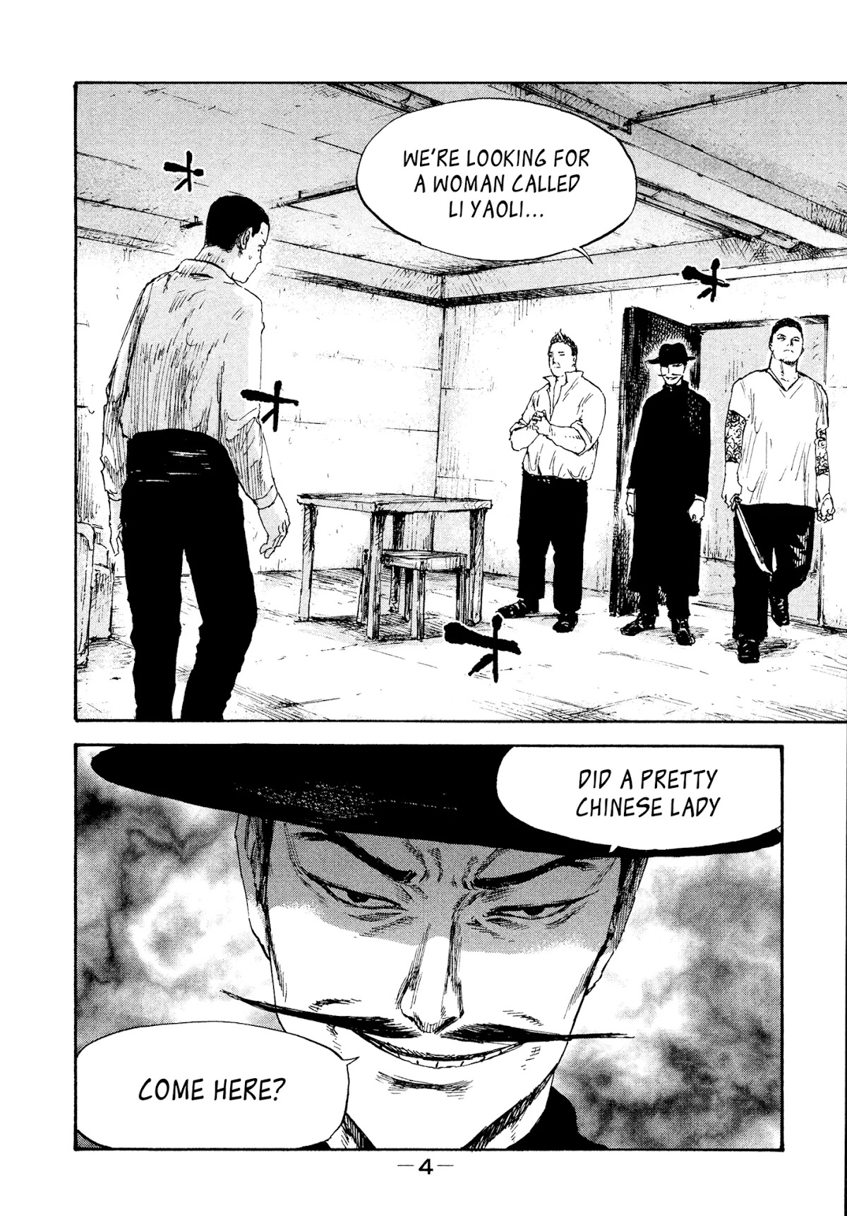 Manchuria Opium Squad Chapter 17 - Page 6