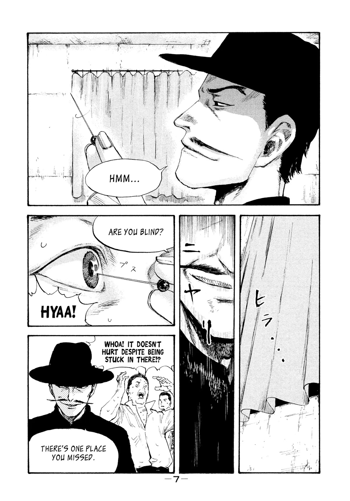 Manchuria Opium Squad Chapter 17 - Page 9