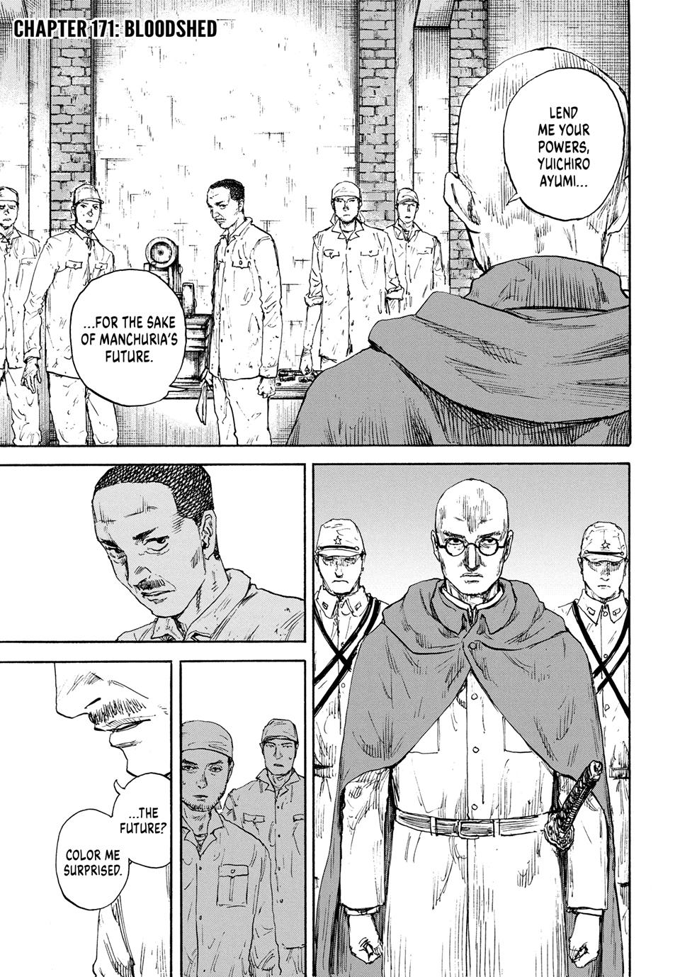 Manchuria Opium Squad Chapter 171 - Page 1