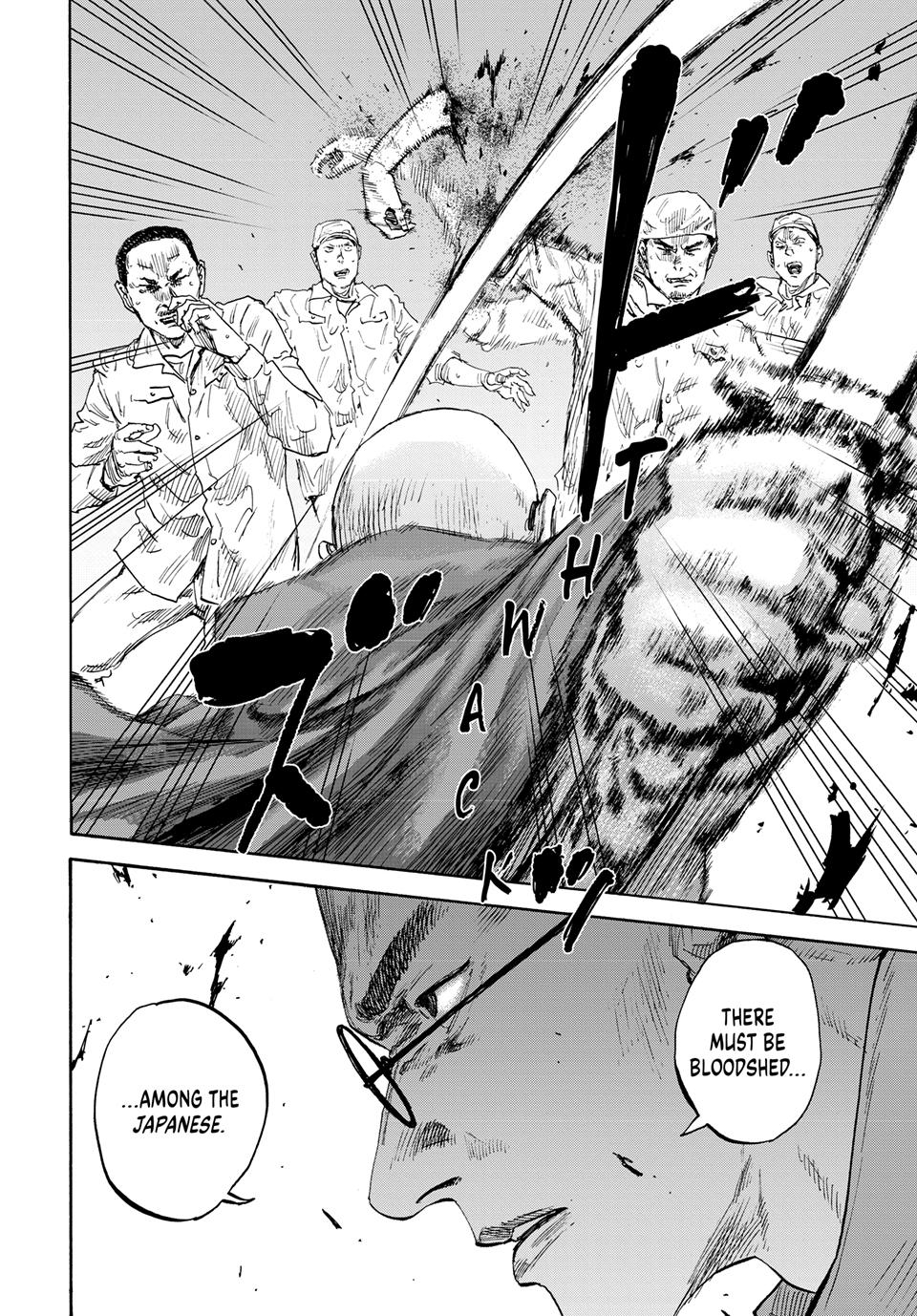 Manchuria Opium Squad Chapter 171 - Page 4