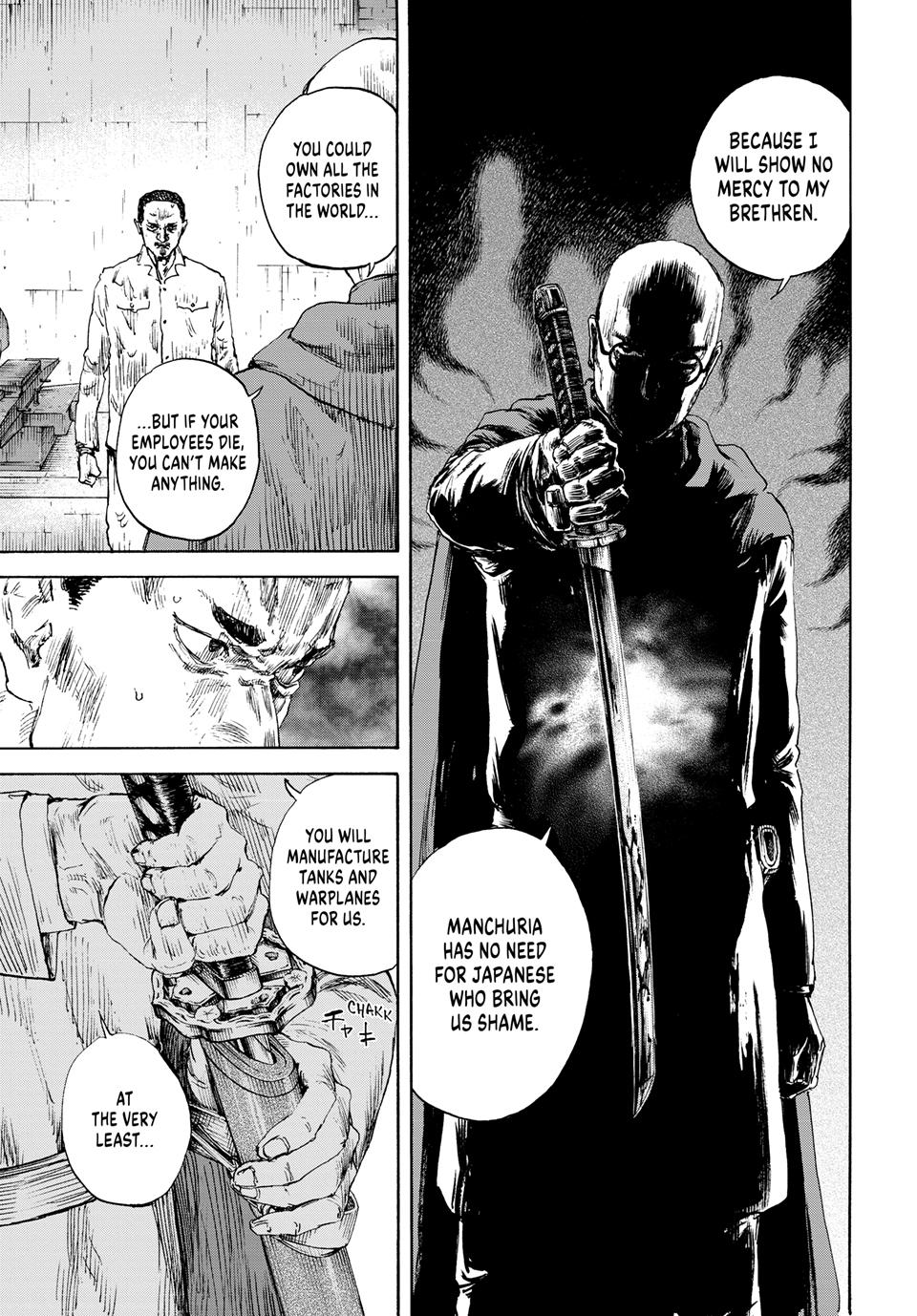 Manchuria Opium Squad Chapter 171 - Page 7