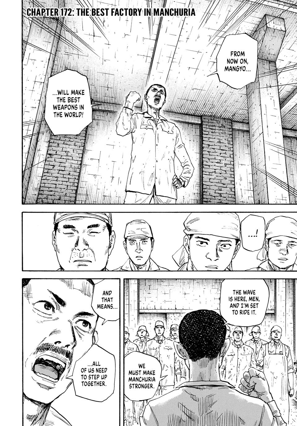 Manchuria Opium Squad Chapter 172 - Page 2