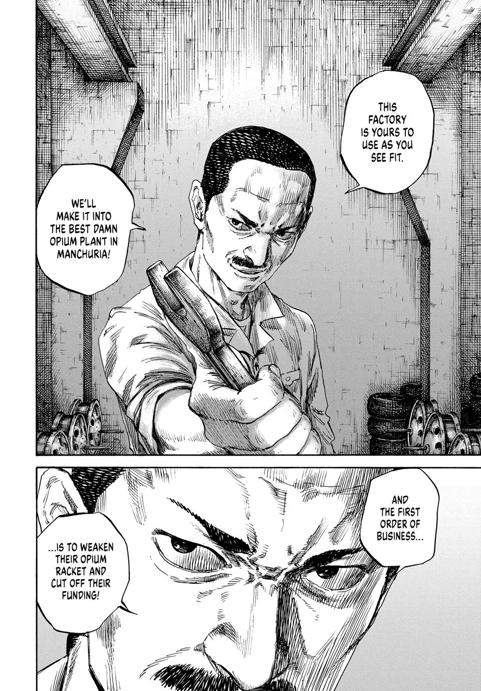 Manchuria Opium Squad Chapter 172 - Page 15