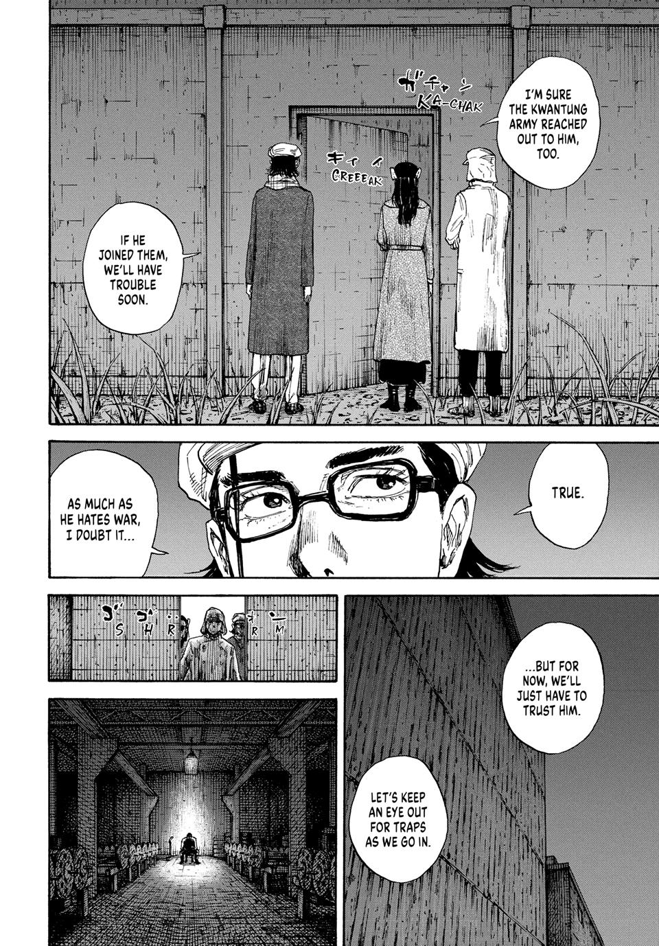 Manchuria Opium Squad Chapter 172 - Page 8
