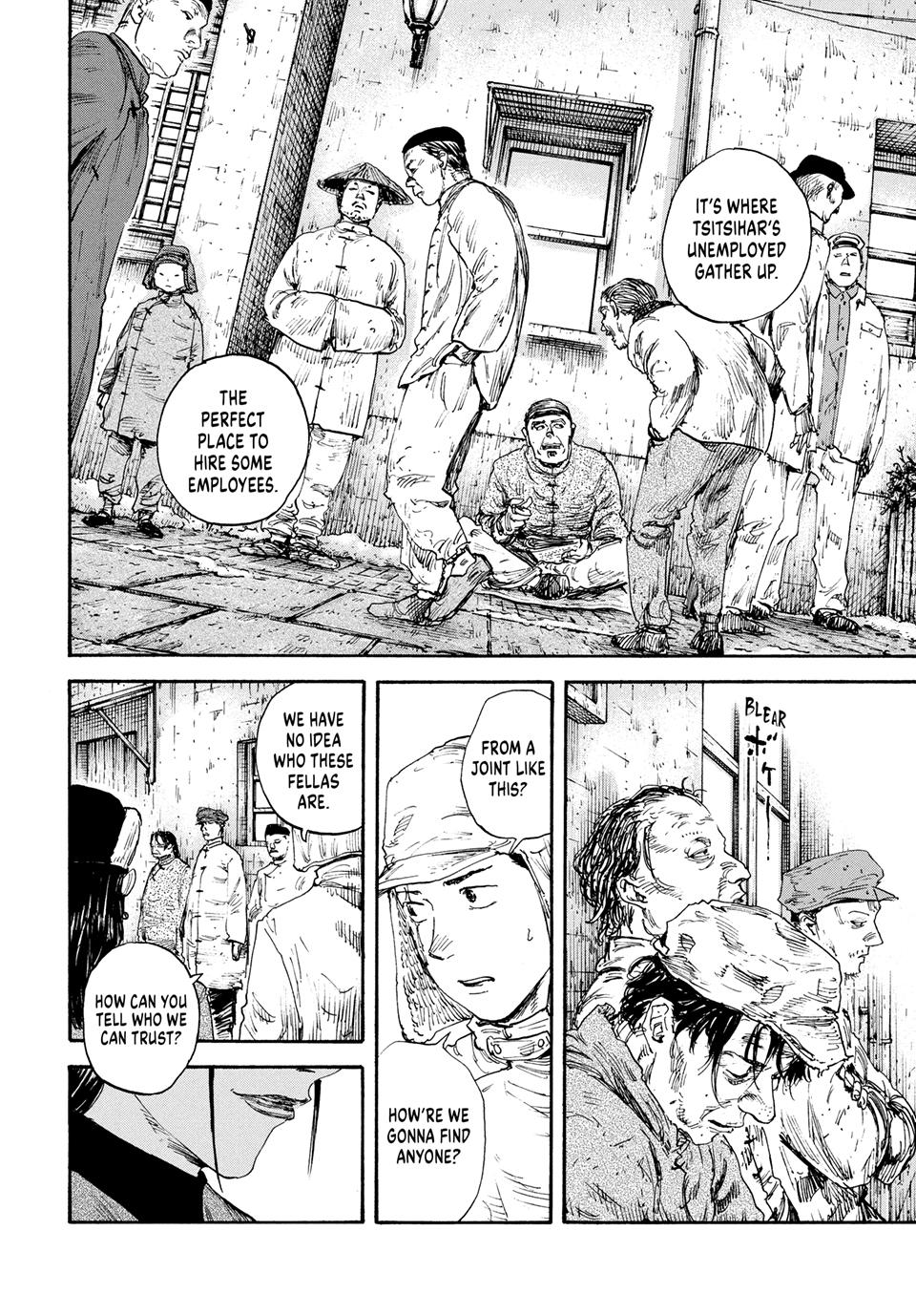 Manchuria Opium Squad Chapter 173 - Page 15