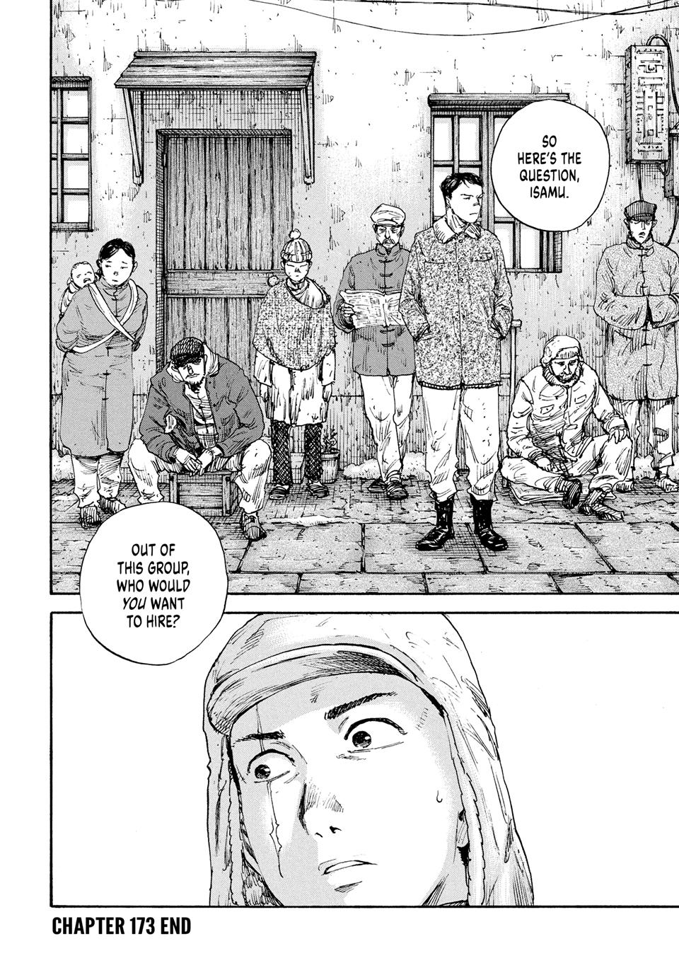 Manchuria Opium Squad Chapter 173 - Page 17