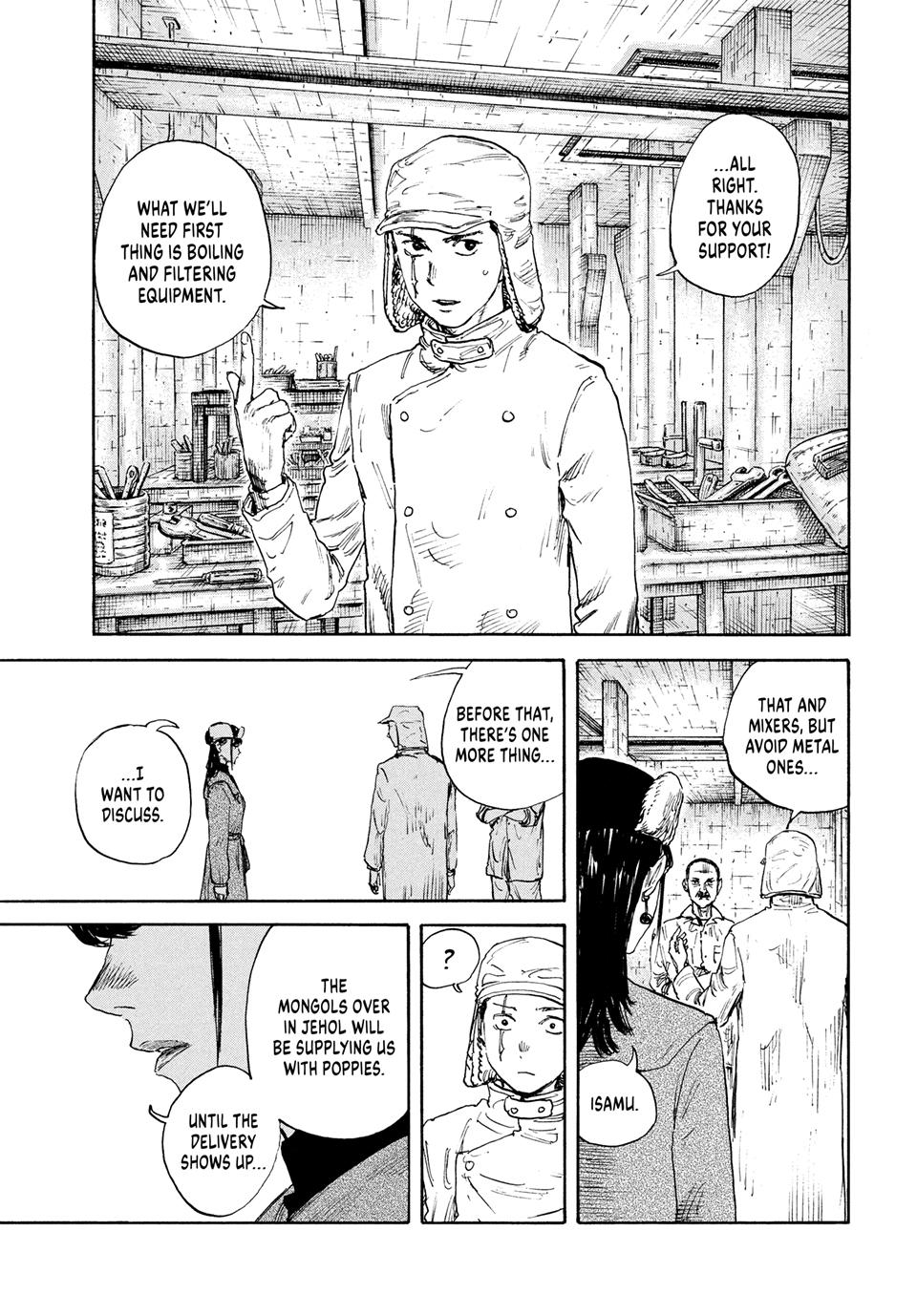 Manchuria Opium Squad Chapter 173 - Page 7