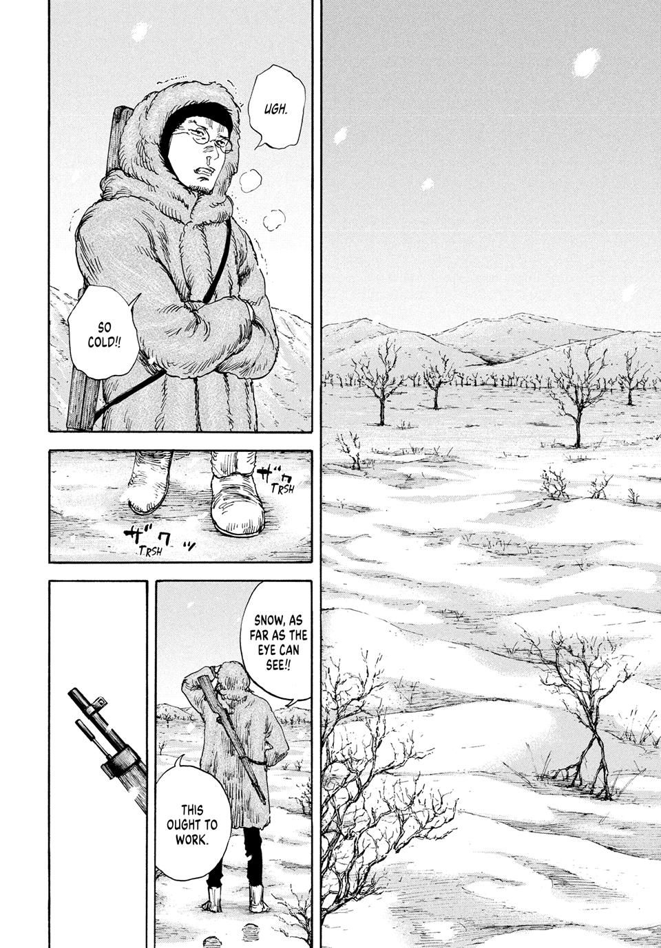 Manchuria Opium Squad Chapter 174 - Page 12