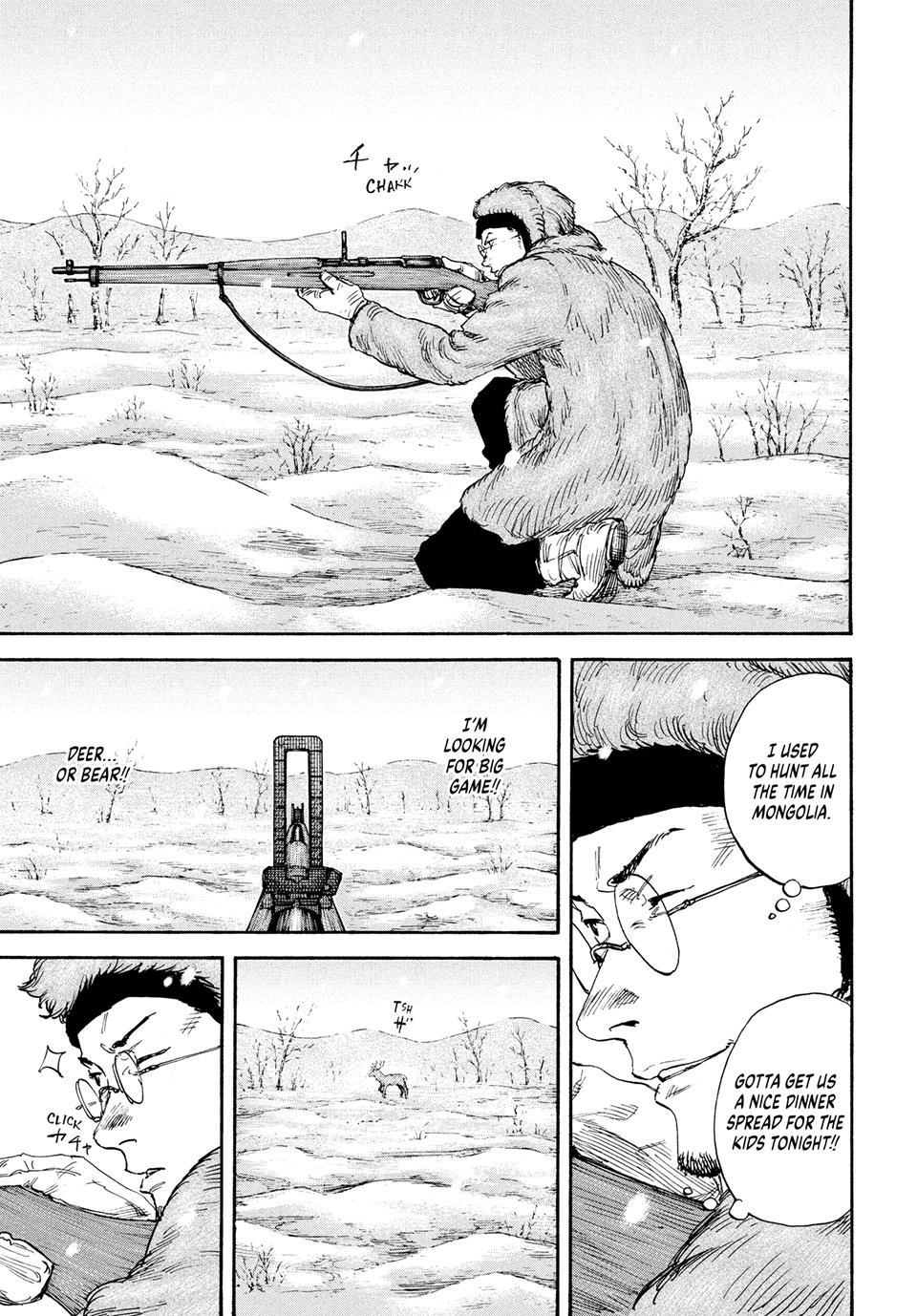 Manchuria Opium Squad Chapter 174 - Page 13
