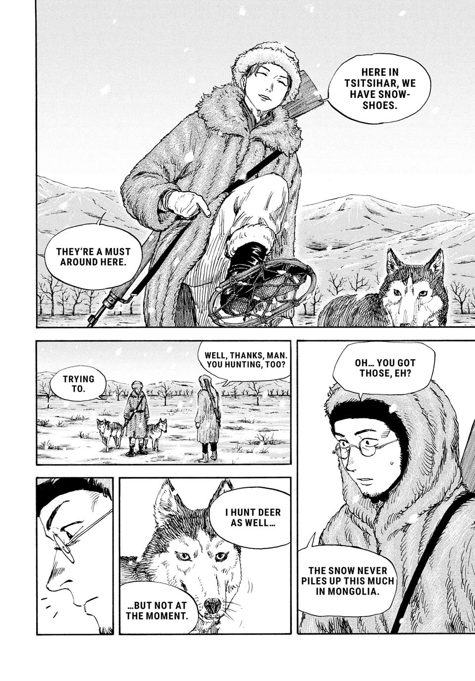 Manchuria Opium Squad Chapter 174 - Page 17