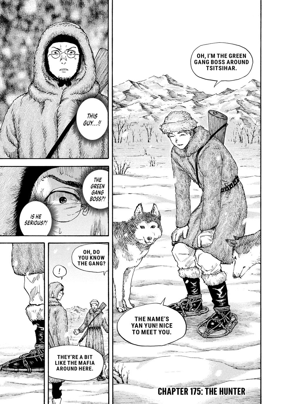 Manchuria Opium Squad Chapter 175 - Page 1