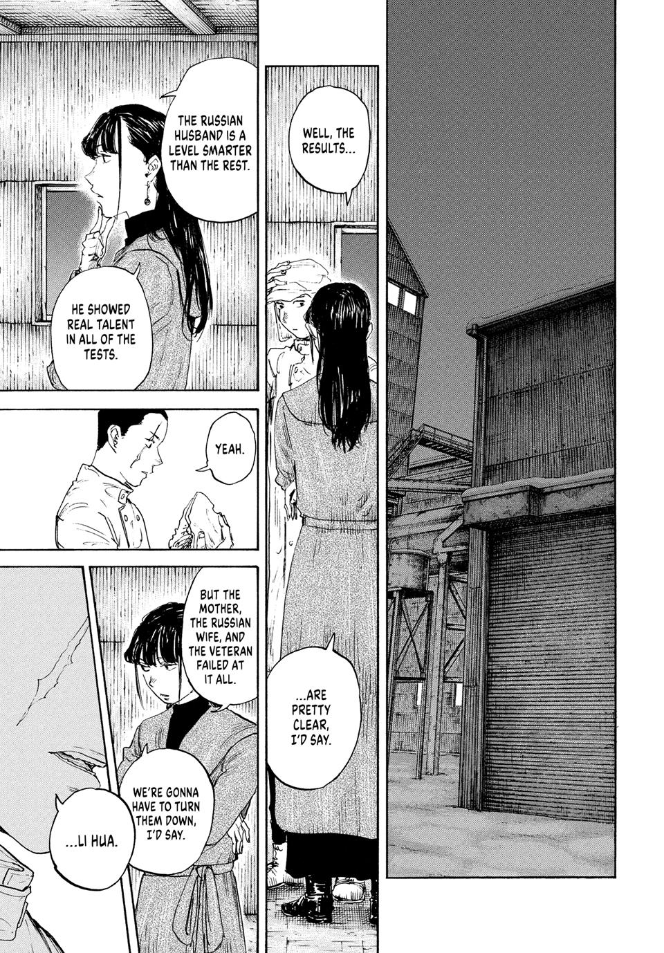 Manchuria Opium Squad Chapter 175 - Page 17