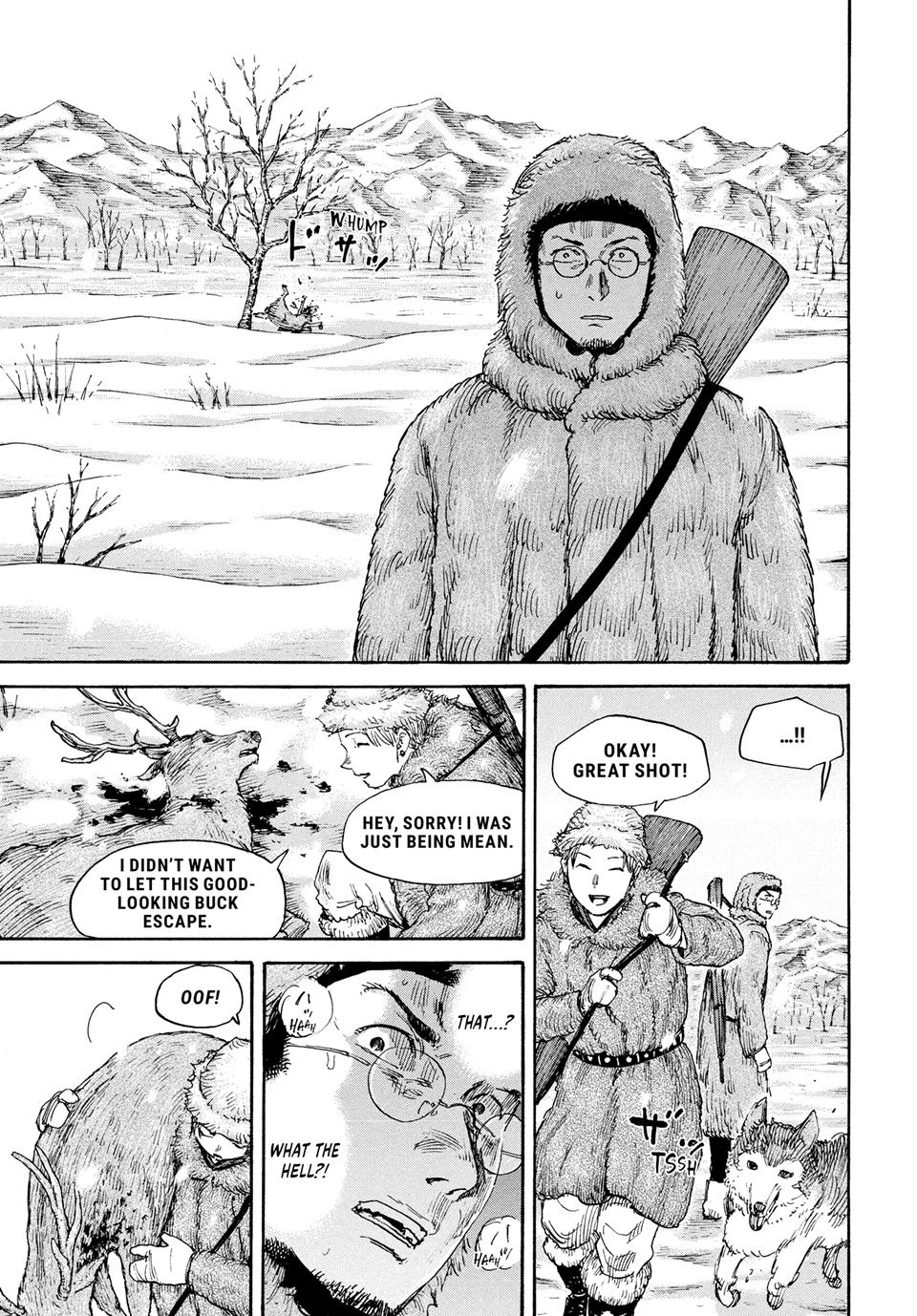Manchuria Opium Squad Chapter 175 - Page 7