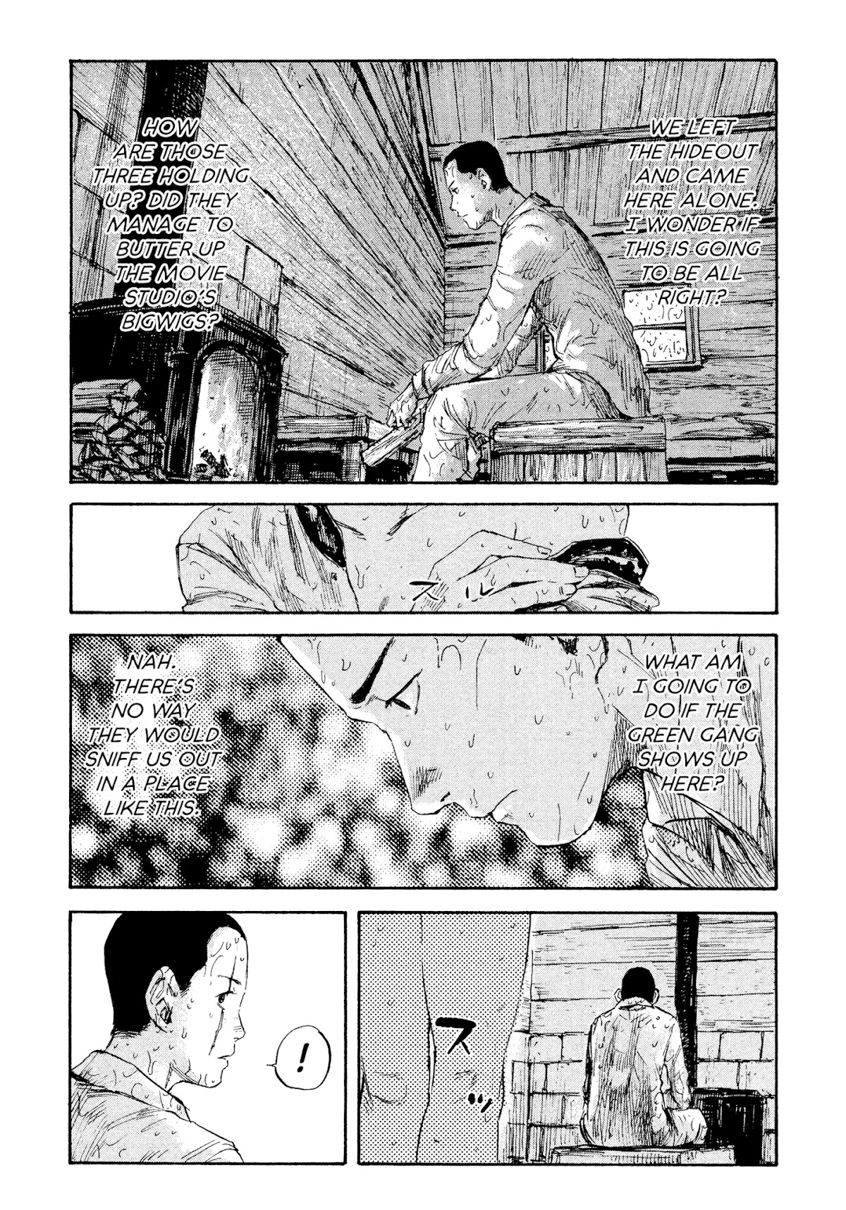 Manchuria Opium Squad Chapter 18 - Page 17