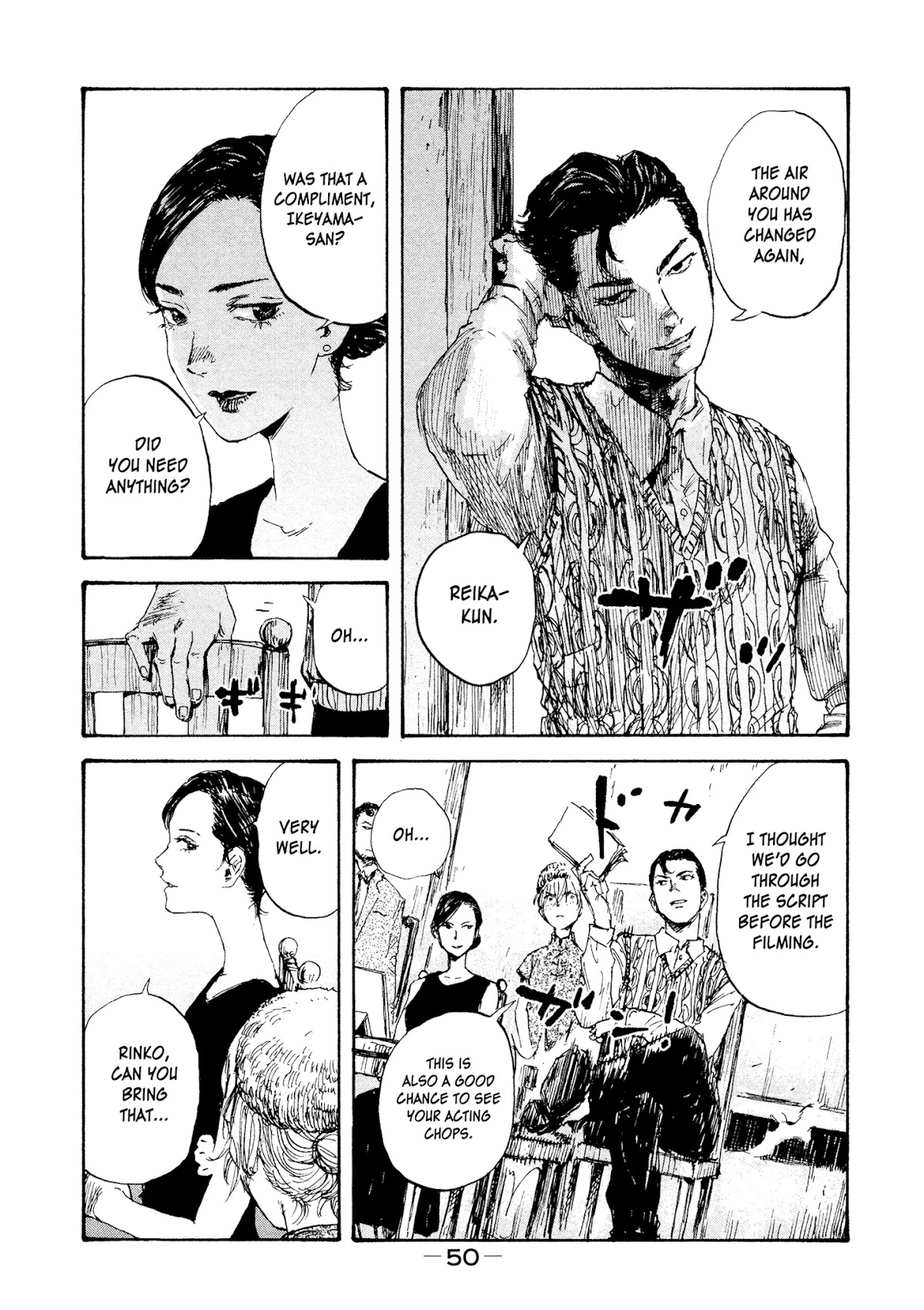 Manchuria Opium Squad Chapter 19 - Page 12
