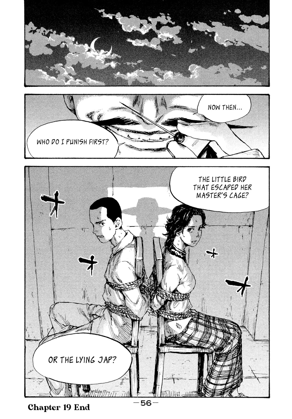 Manchuria Opium Squad Chapter 19 - Page 18
