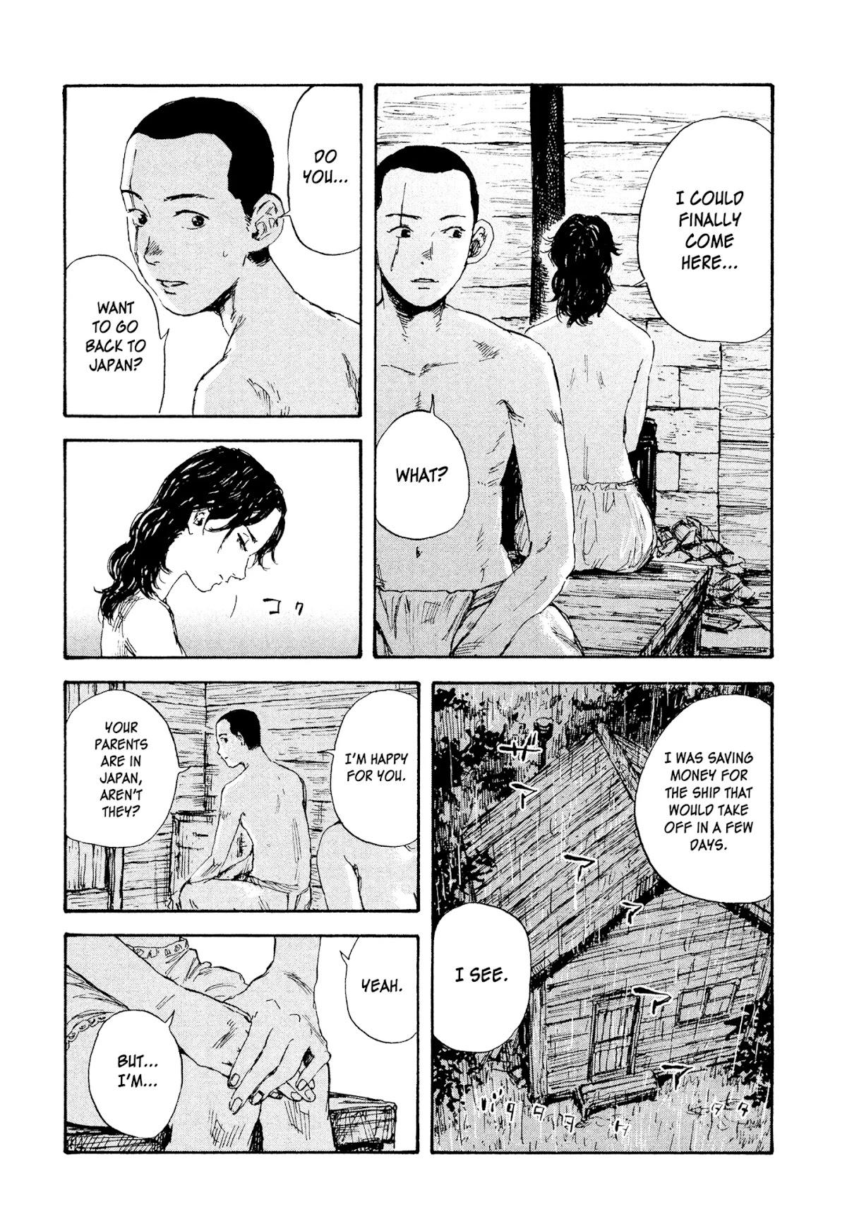 Manchuria Opium Squad Chapter 19 - Page 3