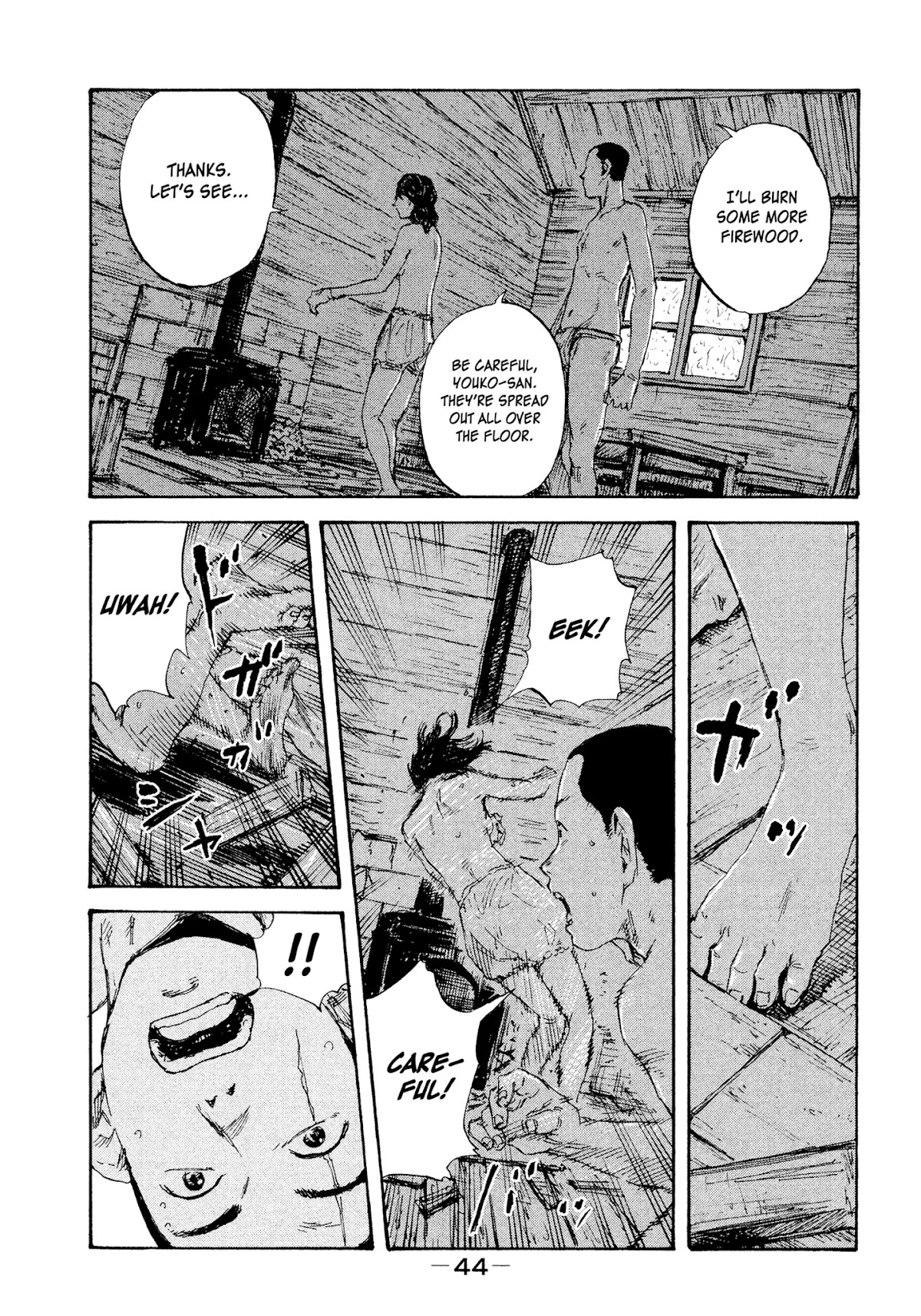 Manchuria Opium Squad Chapter 19 - Page 6