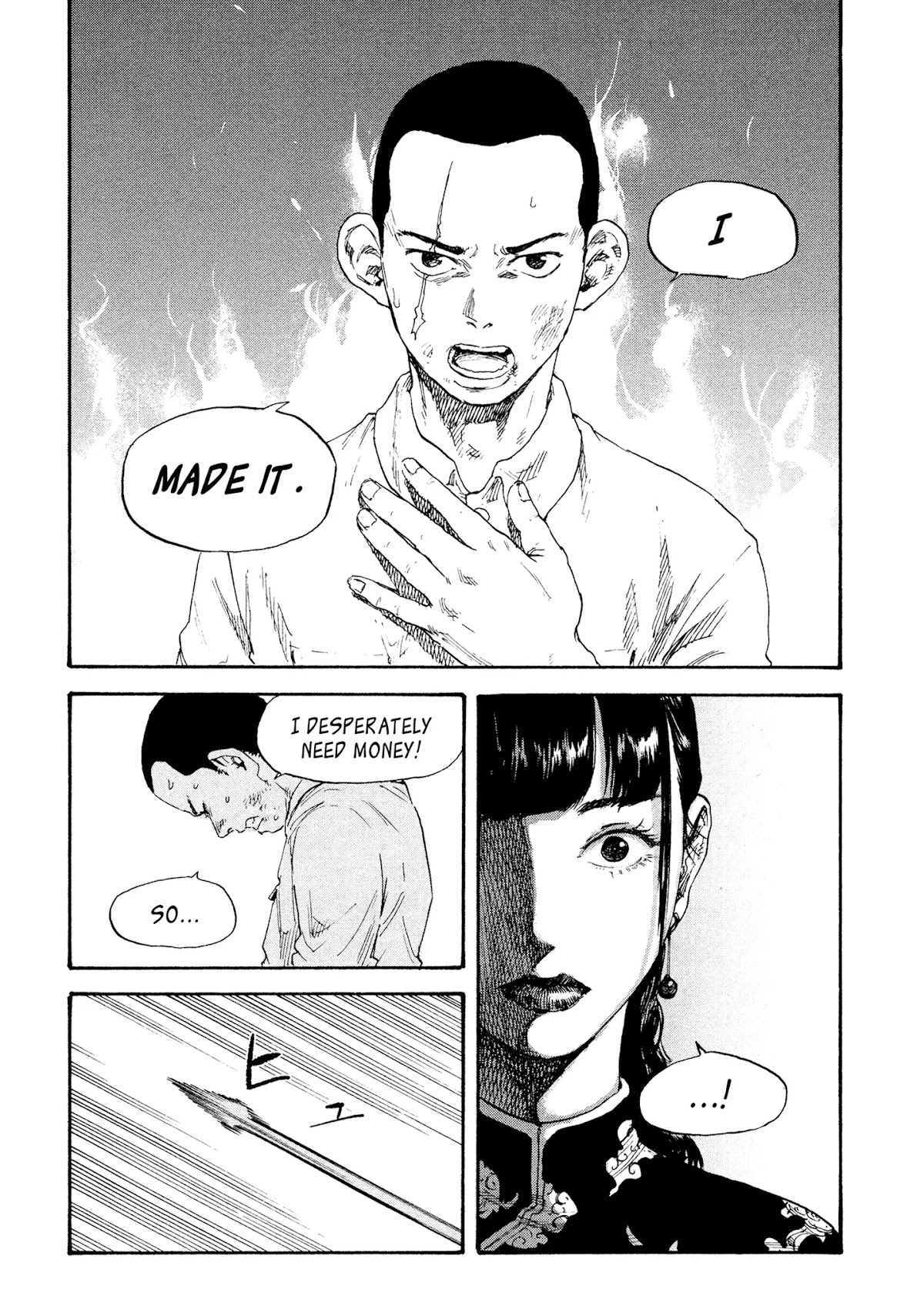 Manchuria Opium Squad Chapter 2 - Page 11