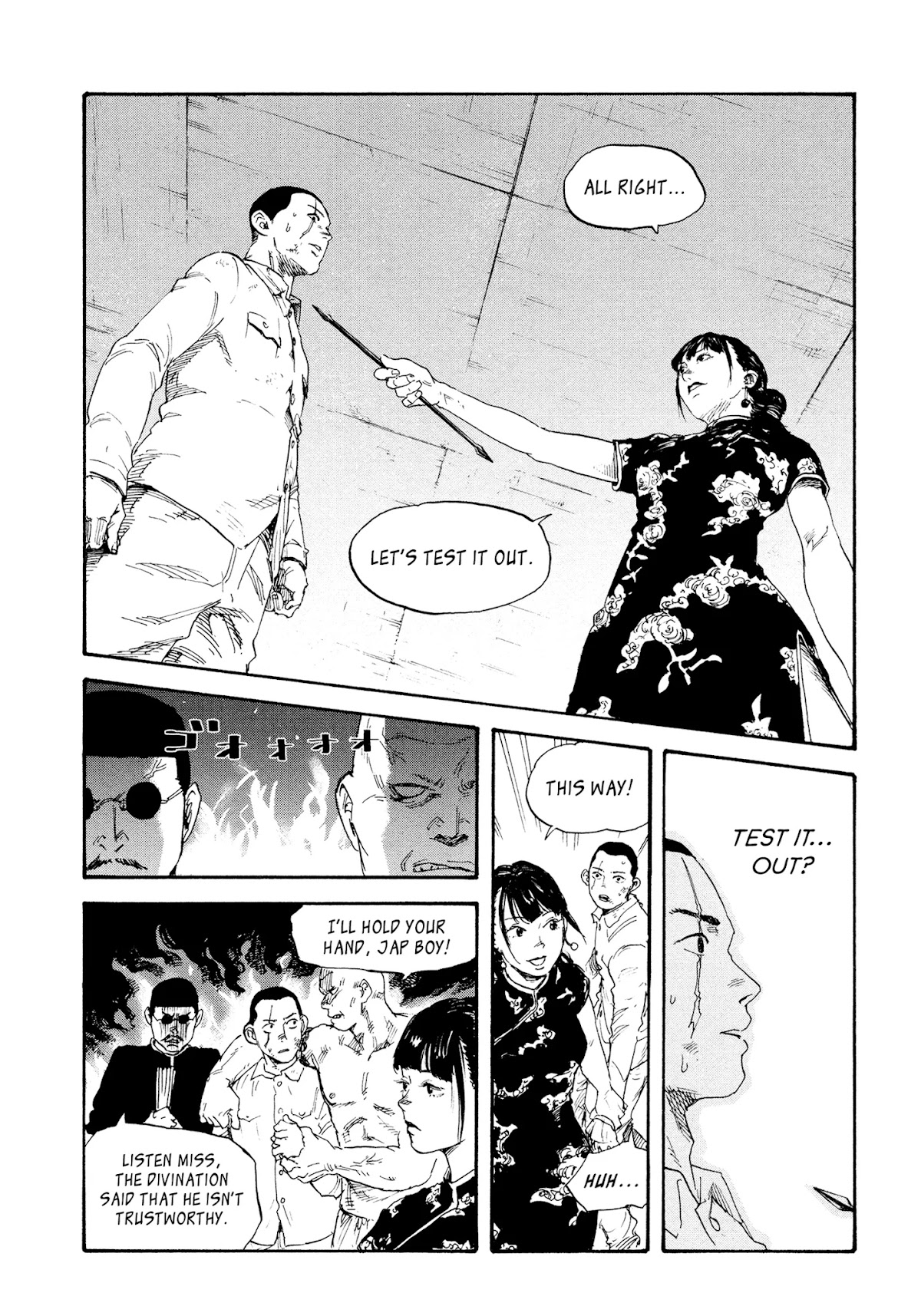 Manchuria Opium Squad Chapter 2 - Page 12