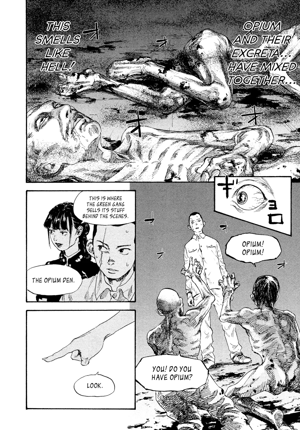 Manchuria Opium Squad Chapter 2 - Page 15