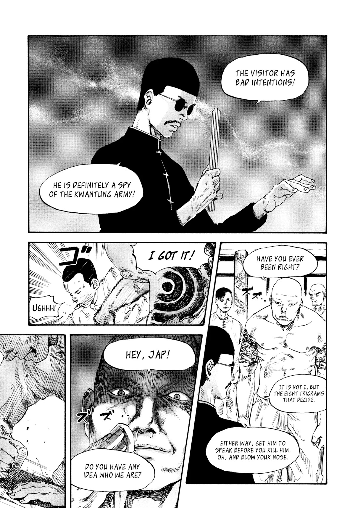 Manchuria Opium Squad Chapter 2 - Page 3