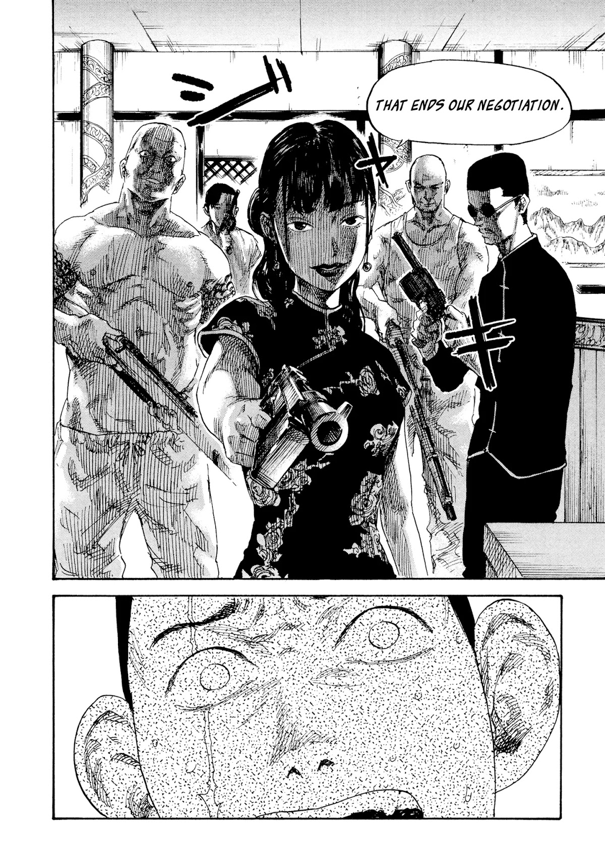 Manchuria Opium Squad Chapter 2 - Page 23