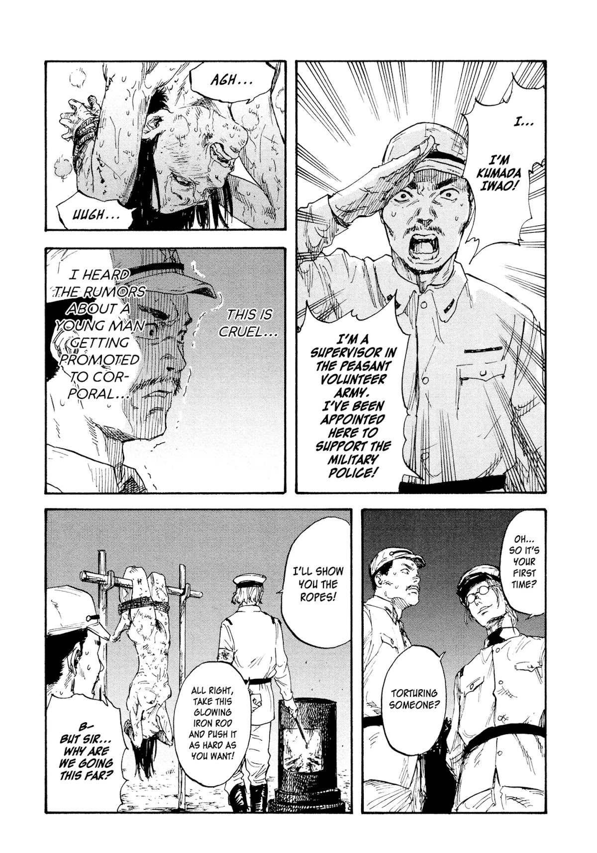 Manchuria Opium Squad Chapter 2 - Page 26