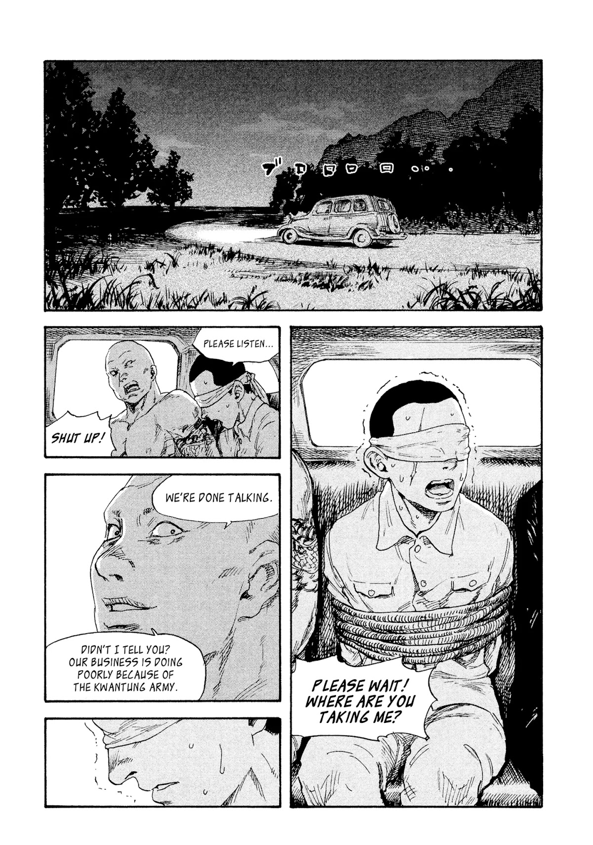 Manchuria Opium Squad Chapter 2 - Page 32