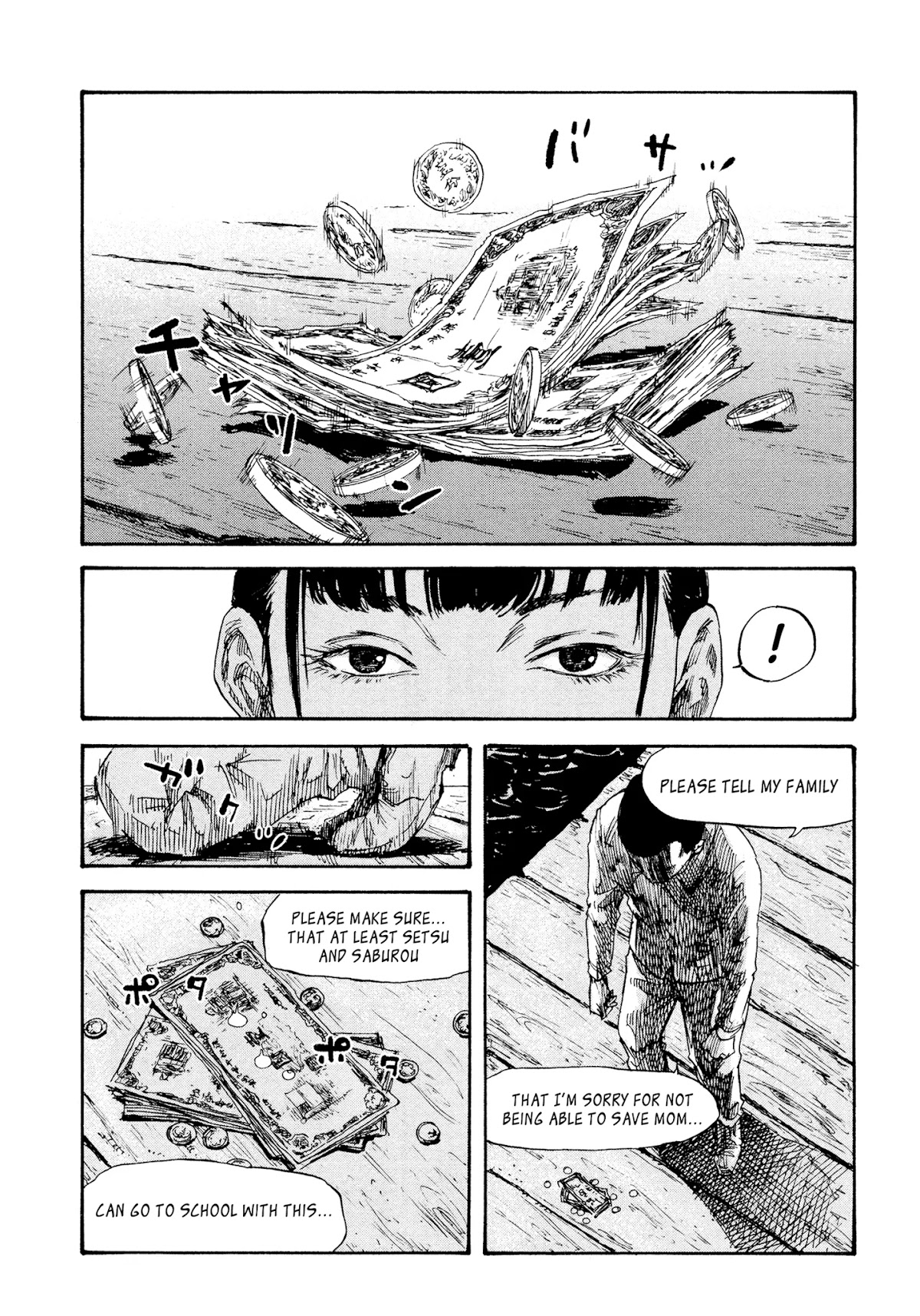 Manchuria Opium Squad Chapter 2 - Page 35